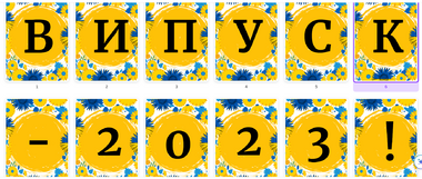 04037mk3-6f8e-940x398.png