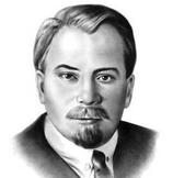 Олександр Олесь – Рідний край вивчай та знай