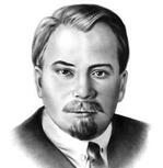 Олександр Олесь – Рідний край вивчай та знай