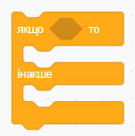 04037mui-330b-151x152.png