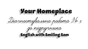 Grade 4. Your Homeplace