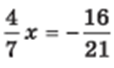 04037nd7-c3e0-114x68.png