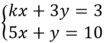 04037nn4-b3b2-109x43.png