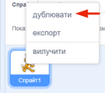04037nxf-cc76-119x105.png