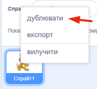 04037o0j-78cd-139x128.png