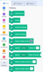 04037pep-6b19-143x238.png