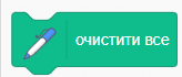 04037pgz-7c2d-164x70.png
