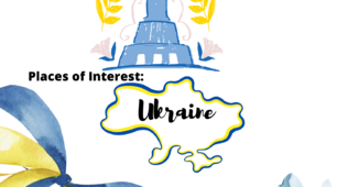Контрольна робота з теми "Places of Interest. Ukraine"
