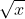 04037pry-6460-25x19.gif