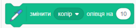 04037ptz-9b71-273x57.png