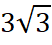 04037q8k-bf47-52x45.png