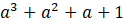 04037qbu-0f95-125x24.png