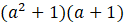 04037qbw-15ff-124x24.png