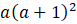 04037qc6-63f2-77x24.png