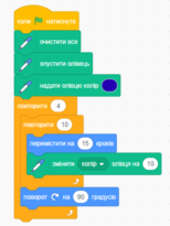 04037qdq-3318-154x205.png