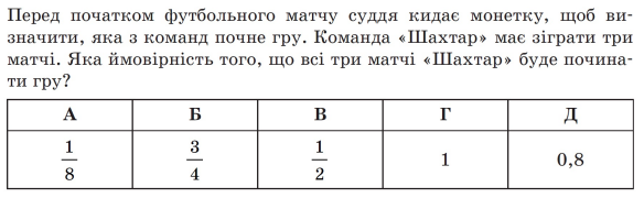 04037qkk-bab2-584x180.png
