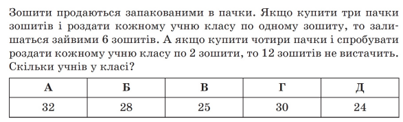 04037ql7-4245-587x179.png