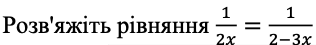 04037qoz-7859-316x45.png