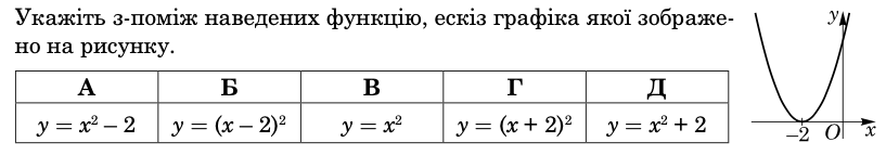 04037qpp-d242-817x143.png