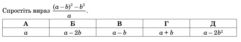 04037qq6-7c50-817x143.png
