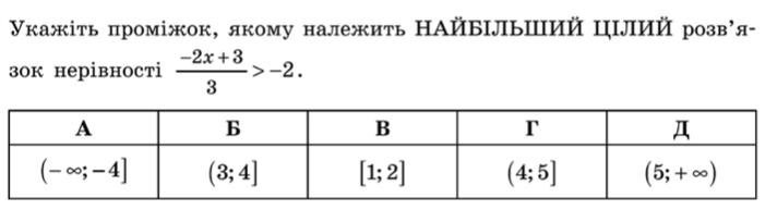 04037qqg-bf45-712x193.png
