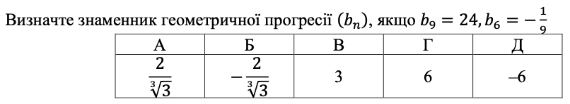 04037qr5-243a-806x148.png