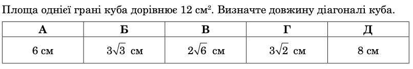 04037qre-4428-806x135.png