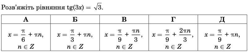 04037qrk-ab3c-808x174.png