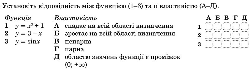 04037qrq-fcb1-808x227.png