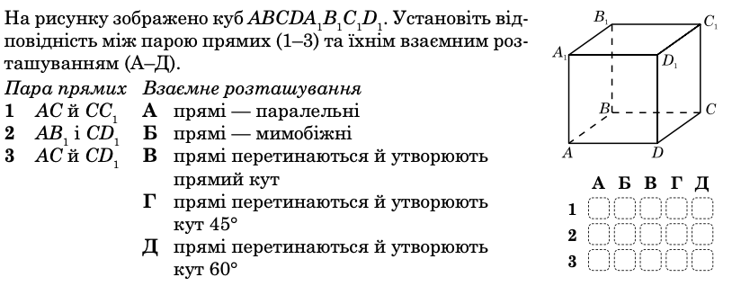 04037qv1-d818-814x318.png