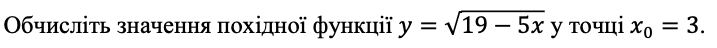 04037qv8-eb16-717x48.png