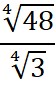 04037qv9-8fa3-55x86.png