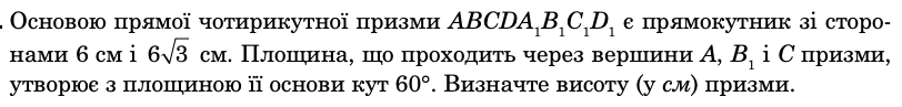 04037qwu-d9ab-812x97.png