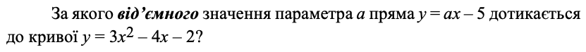 04037qxa-8818-831x74.png