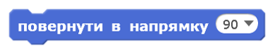 04037r1f-8629-390x80.png
