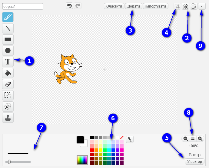 04037r1g-390c-690x557.png