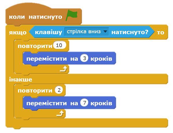 04037r1w-f930-598x460.png