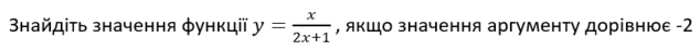 04037rfs-6070-634x46.png