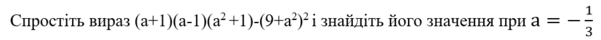 04037rjk-bac6-601x40.png