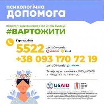 04037smq-a4b6-350x350.jpg