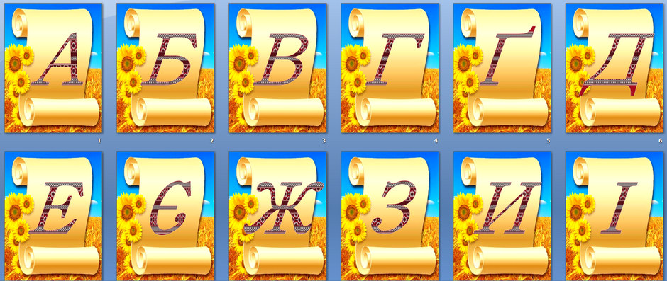 04037svk-2739-940x397.png