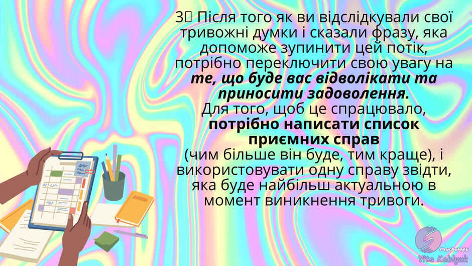 04037sz0-eca3-940x529.jpg