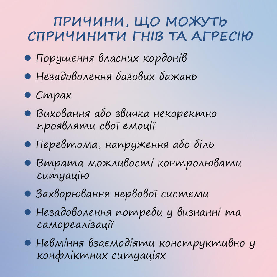 04037t3o-0ae6-940x940.jpg