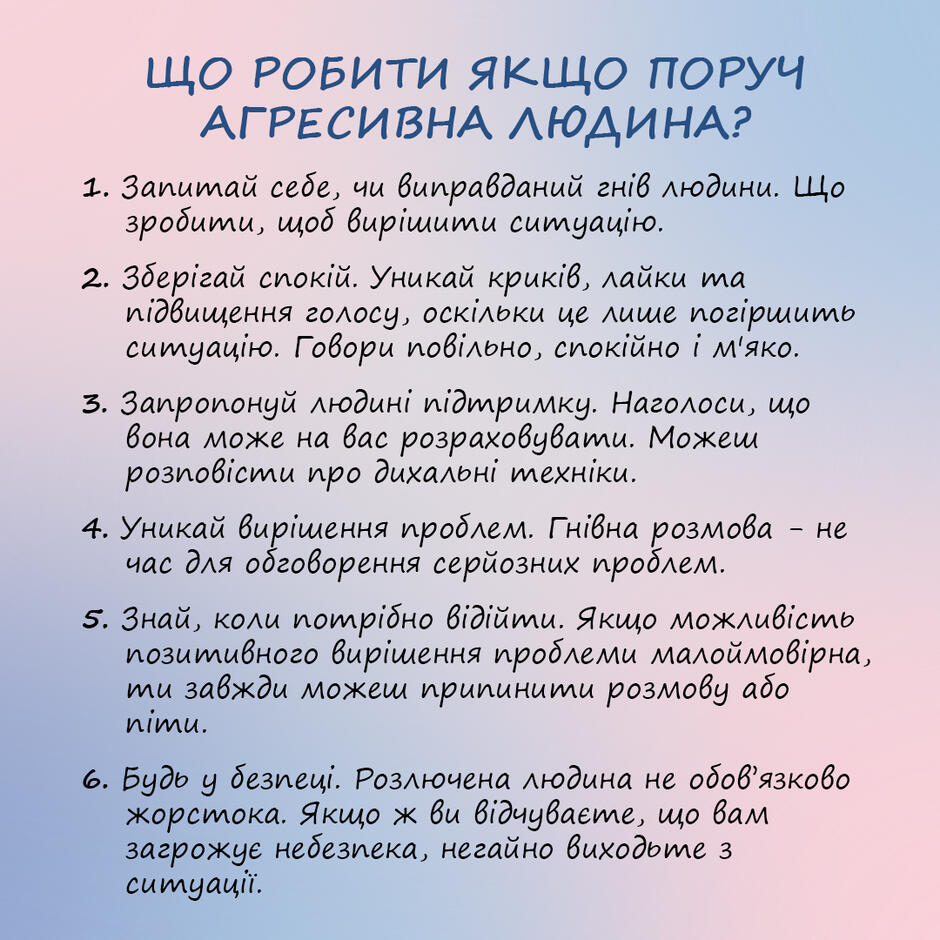 04037t3t-d6a3-940x940.jpg