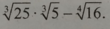 04037tpi-2f3c-110x29.png
