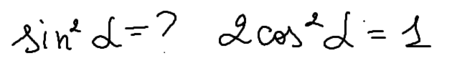 04037tq7-4a6b-630x106.png