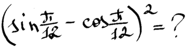 04037tqp-fa19-688x181.png