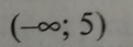 04037trw-3956-121x43.png