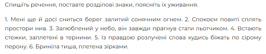 04037tx1-a298-849x173.png