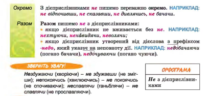 04037txd-0c9a-409x189.png